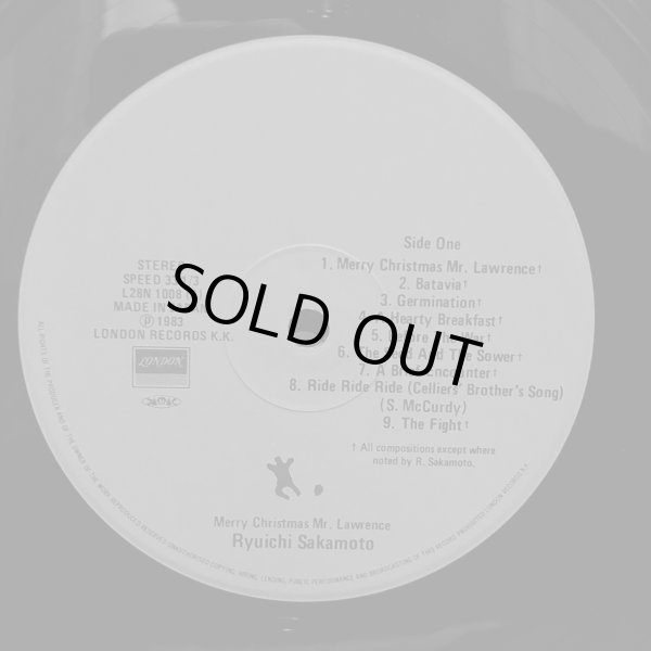 画像6: 坂本龍一 / 戦場のメリークリスマス オリジナルサウンドトラック