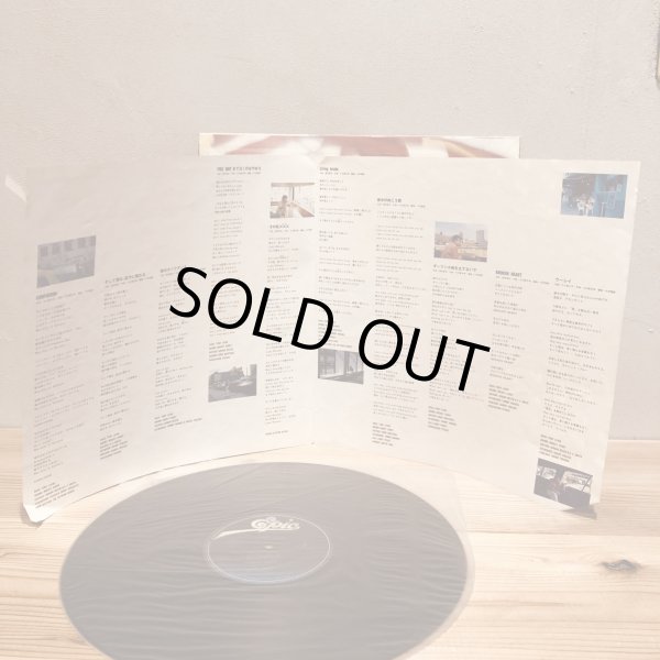 画像4: 大沢誉志幸 / CONFUSION