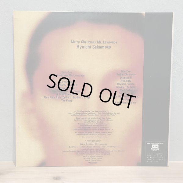 画像2: 坂本龍一 / 戦場のメリークリスマス オリジナルサウンドトラック