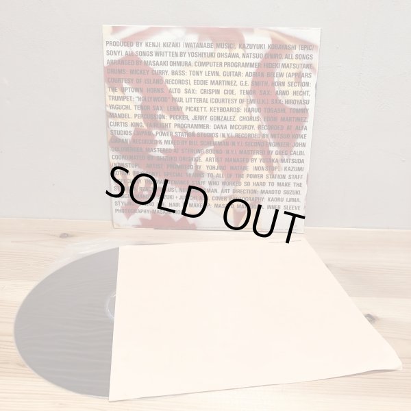 画像3: 大沢誉志幸 / CONFUSION