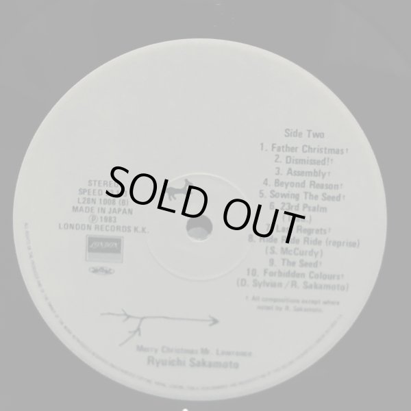 画像7: 坂本龍一 / 戦場のメリークリスマス オリジナルサウンドトラック