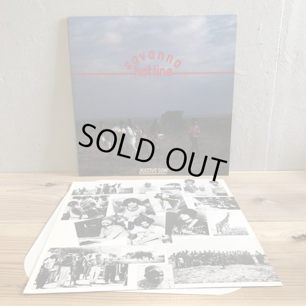 画像4: NATIVE SON / savanna hotline