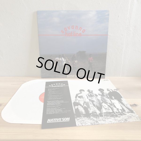画像3: NATIVE SON / savanna hotline