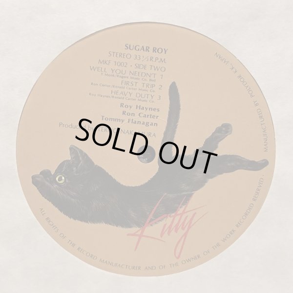 画像6: ROY HAYNES / SUGAR ROY