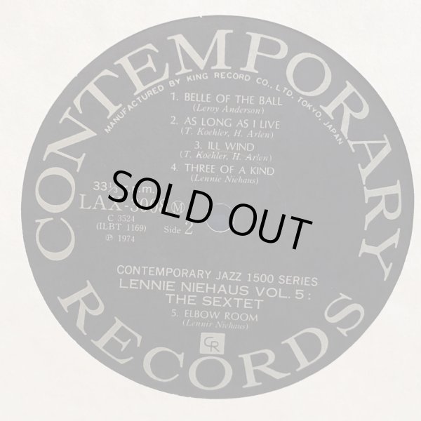 画像6: Lennie Niehaus / The Sextet 