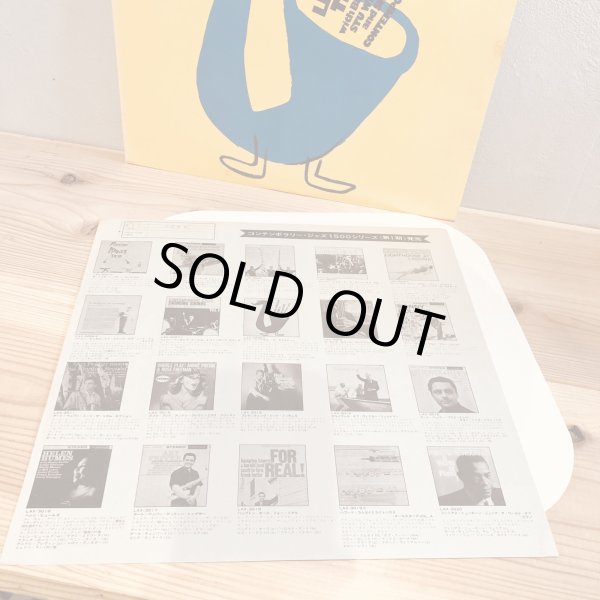 画像4: Lennie Niehaus / The Sextet 