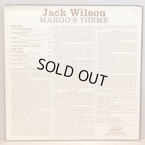 画像2: Jack Wilson / MARGO'S THEME