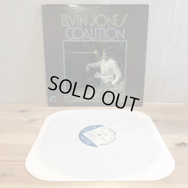 画像3: ELVIN JONES / COALITION　プロモ盤　NOT FOR SALE PROMOTION USE ON LY