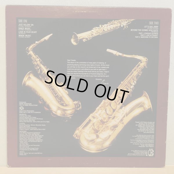 画像2: ERNIE WATTS / LOOK IN YOUR HEART