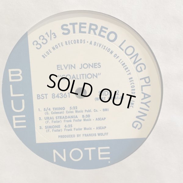 画像5: ELVIN JONES / COALITION　プロモ盤　NOT FOR SALE PROMOTION USE ON LY