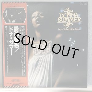 画像: DONNA SUMMER / Love To love You Baby