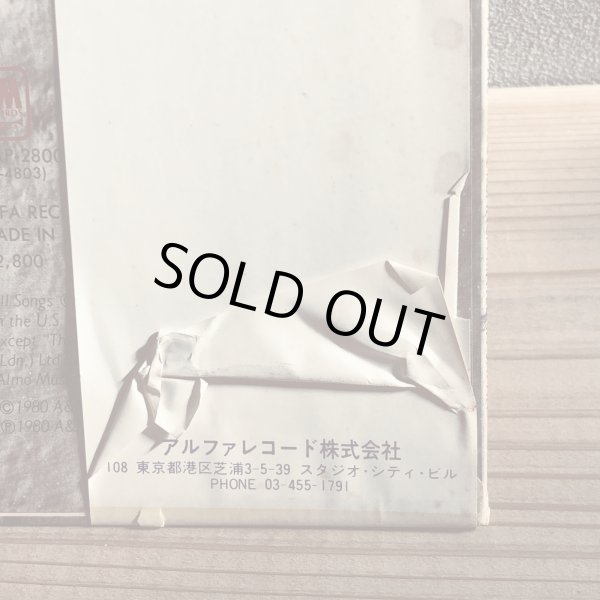 画像7: ALI THOMSON アリ・トムソン / 恋はリズムにのって TAKE A LITTLE RHYTHM 見本盤