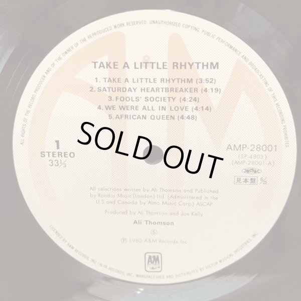 画像4: ALI THOMSON アリ・トムソン / 恋はリズムにのって TAKE A LITTLE RHYTHM 見本盤