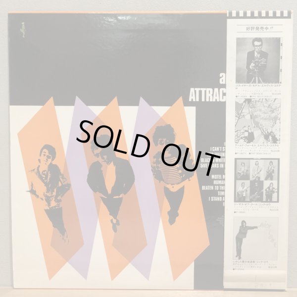 画像2: ELVIS COSTELLO and the ATTRACTIONS / GET HAPPY !