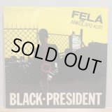 画像: FELA ANIKULAPO KUTI / BLACK-PRESIDENT