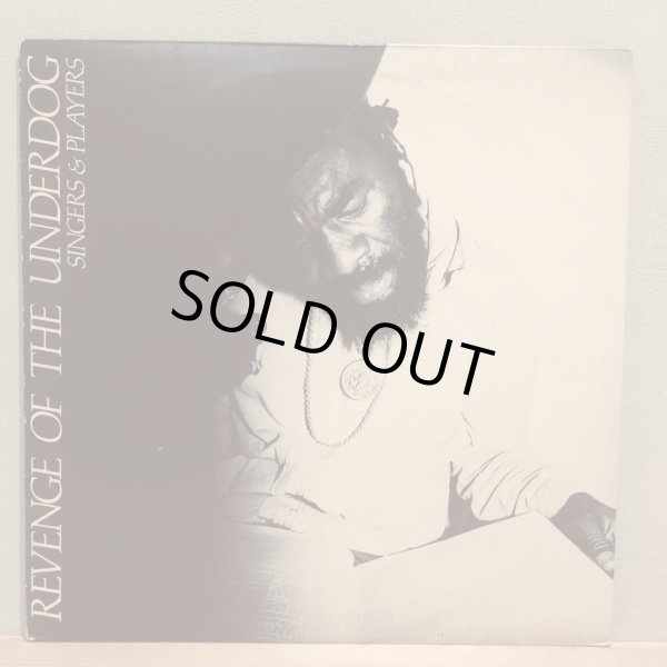 画像1: SINGERS & PLAYERS / REVENGE OF THE UNDERDOG