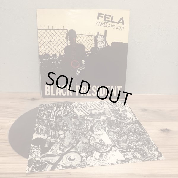 画像3: FELA ANIKULAPO KUTI / BLACK-PRESIDENT