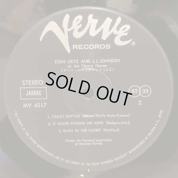 画像5: STAN GETZ AND J.J. JOHNSON / AT THE OPERA HOUSE