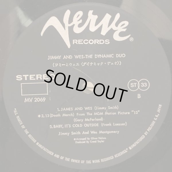 画像6: JIMMY SMITH & WES MONTGOMERY / JIMMY & WES THE DYNAMIC DUO