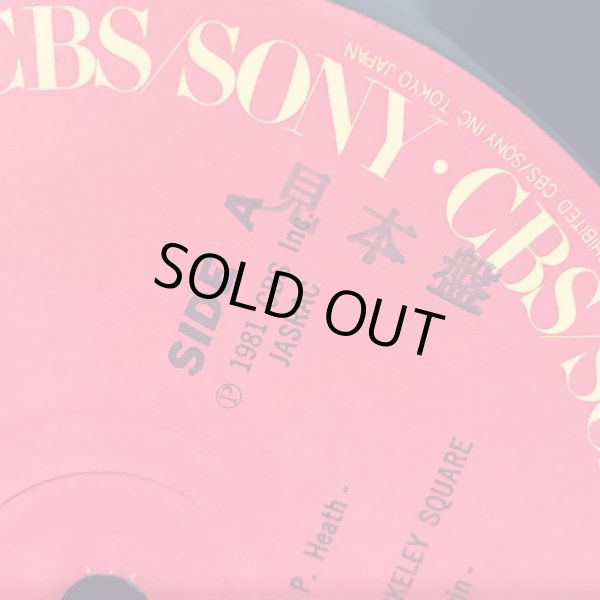 画像6: DEXTER GORDON / GOTHAM CITY　見本盤