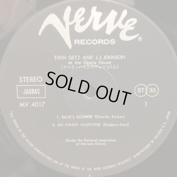 画像4: STAN GETZ AND J.J. JOHNSON / AT THE OPERA HOUSE
