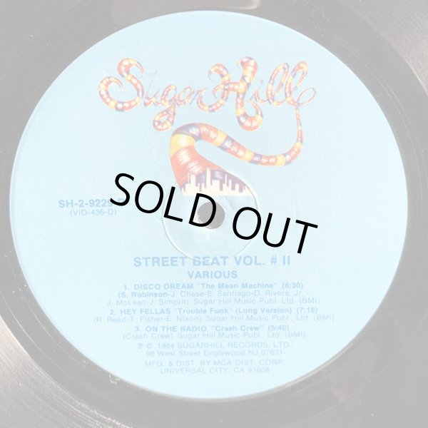 画像7: V.A. / STREET BEAT VOLUME ii