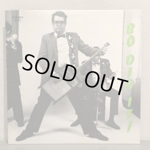 画像: V.A. / BO DID IT!