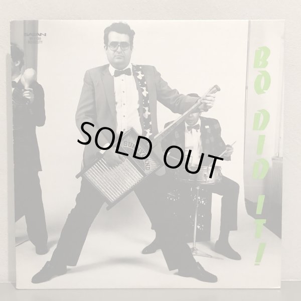 画像1: V.A. / BO DID IT!