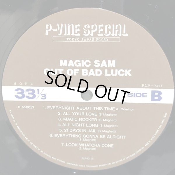 画像5: MAGIC SAM / OUT OF BAD LUCK