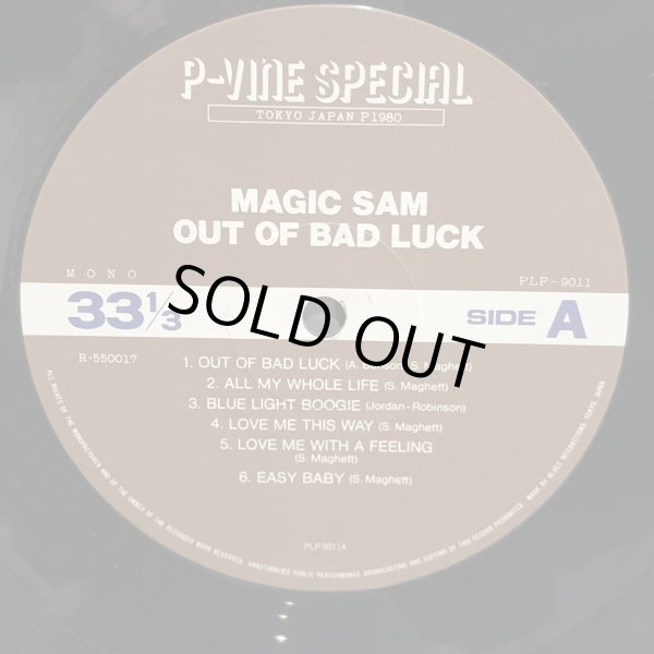 画像4: MAGIC SAM / OUT OF BAD LUCK
