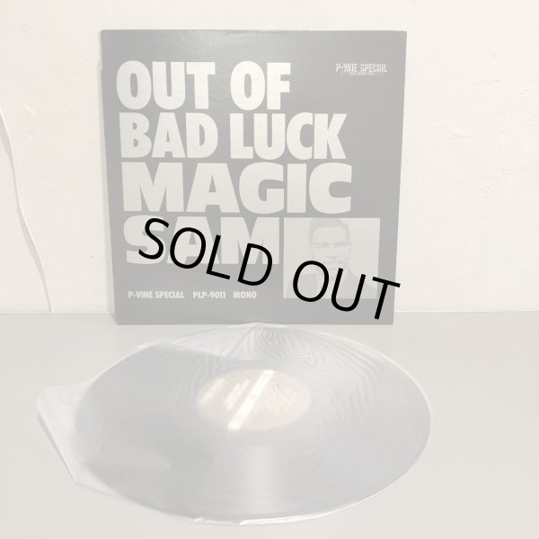画像3: MAGIC SAM / OUT OF BAD LUCK