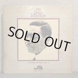 画像: Otis Spann / Is The Blues