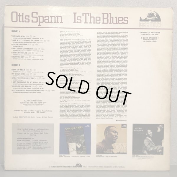 画像2: Otis Spann / Is The Blues