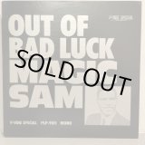 画像: MAGIC SAM / OUT OF BAD LUCK