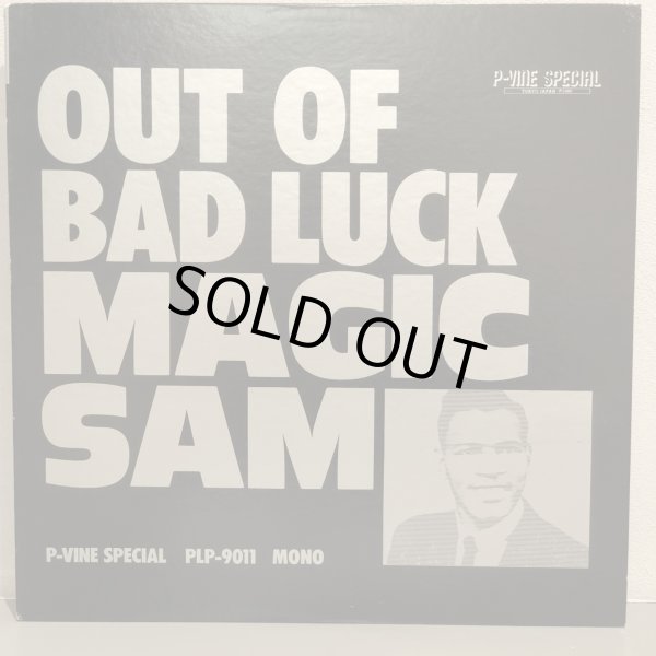 画像1: MAGIC SAM / OUT OF BAD LUCK