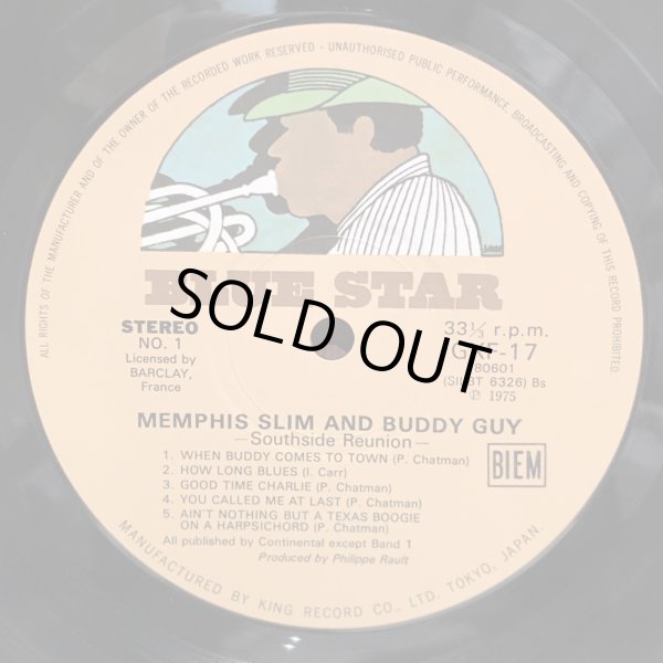 画像4: Memphis Slim & Buddy Guy / SOUTHSIDE REUNION