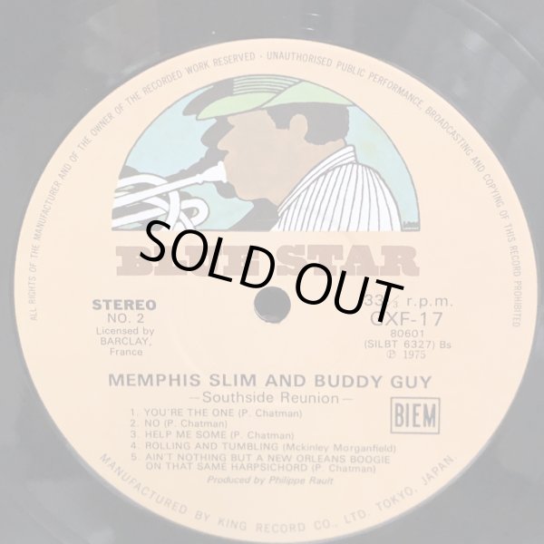 画像5: Memphis Slim & Buddy Guy / SOUTHSIDE REUNION