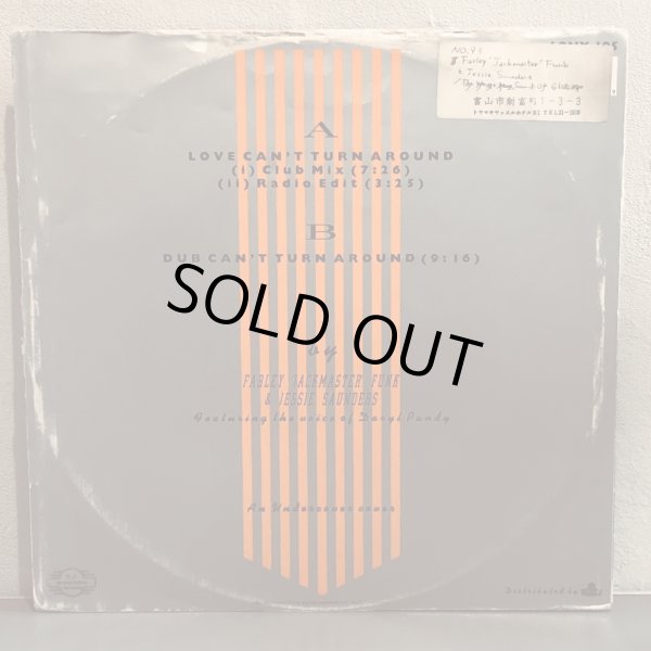 画像2: FARLEY 'JACKMASTER' FUNK & JESSIE SAUNDERS / LOVE CAN'T TURN AROUND 12" E.P.