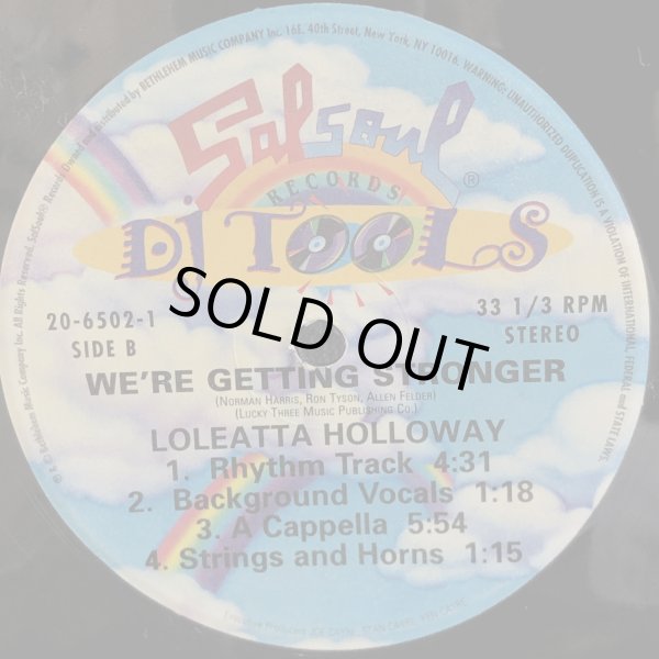 画像2: LOLEATTA HOLLOWAY / WE'RE GETTING STRONGER  12" E.P.