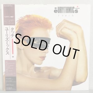 画像: EURYTHMICS / TOUCH