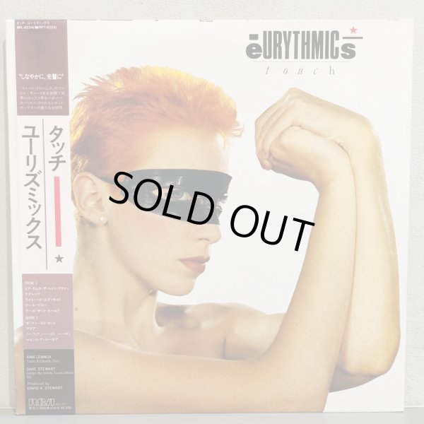 画像1: EURYTHMICS / TOUCH