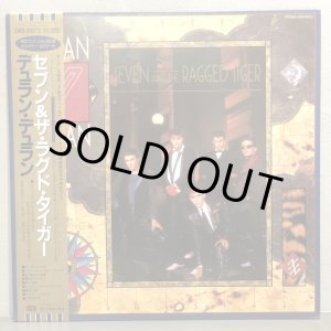 画像: DURAN DURAN / SEVEN AND THE RAGGED TIGER