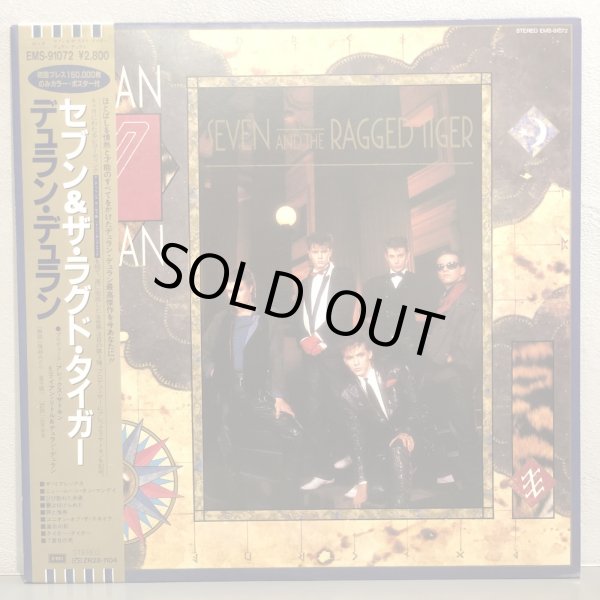 画像1: DURAN DURAN / SEVEN AND THE RAGGED TIGER