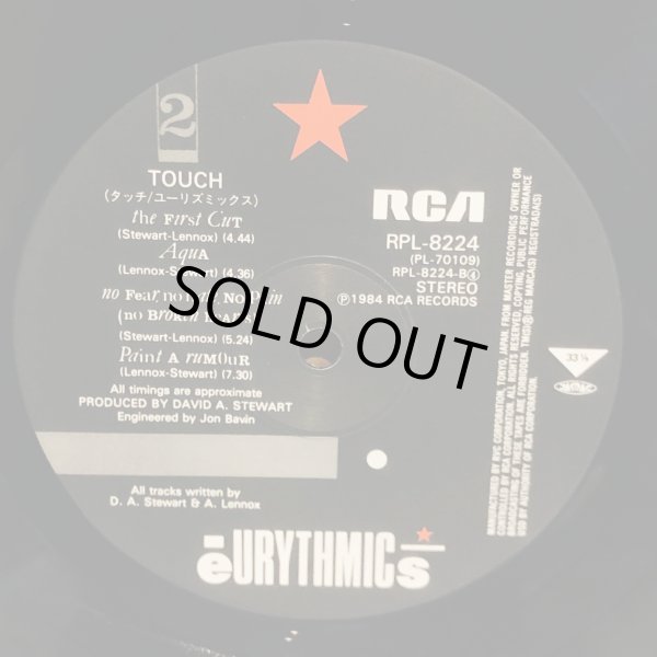 画像5: EURYTHMICS / TOUCH