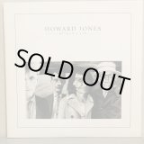画像: HOWARD JONES / HUMAN'S RIB  ~ かくれんぼ - ハワード・ジョーンズ ~