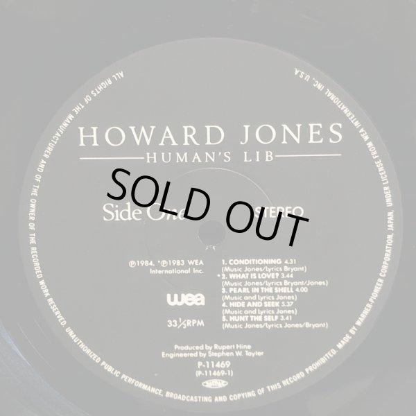 画像4: HOWARD JONES / HUMAN'S RIB  ~ かくれんぼ - ハワード・ジョーンズ ~