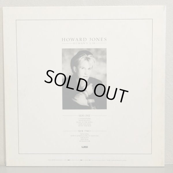 画像2: HOWARD JONES / HUMAN'S RIB  ~ かくれんぼ - ハワード・ジョーンズ ~
