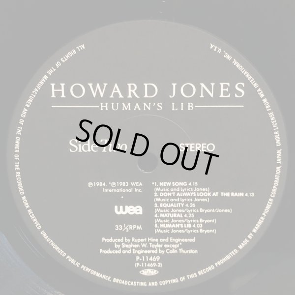 画像5: HOWARD JONES / HUMAN'S RIB  ~ かくれんぼ - ハワード・ジョーンズ ~