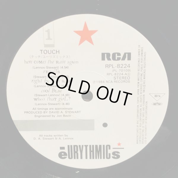 画像4: EURYTHMICS / TOUCH