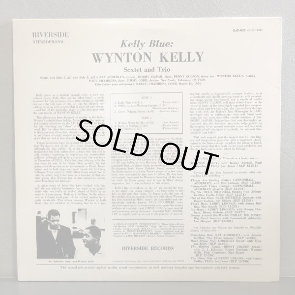 画像2: WYNTON KELLY / KELLY BLUE